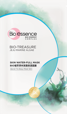 bio-treasure-mask-jeju-algae.png thumb