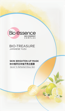 Cream jerawat skincare COLLAGEN CLEANSER Bio-Essence Indonesia